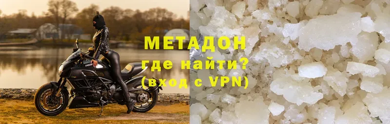 ссылка на мегу ССЫЛКА  где продают наркотики  Искитим  МЕТАДОН VHQ 